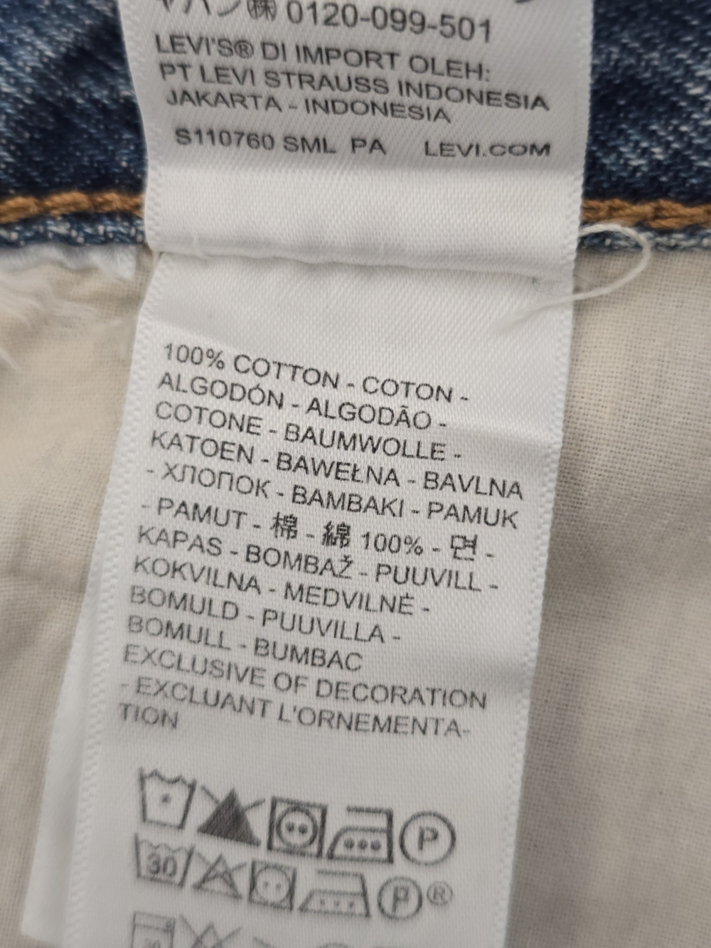Levi's Premium Ribcage Wide Leg Jeans 26 Medium Wash NWT - Picture 5 of 8